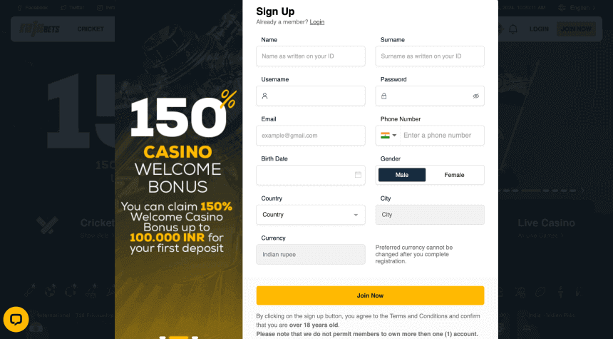 Rеgіѕtrаtіοn fοrm